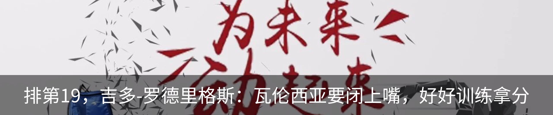 行业资讯